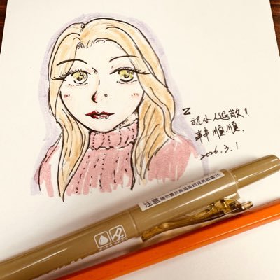 z's profile picture