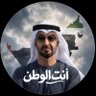 Profilbild von خالد المهيري