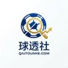 球透社 | AI足球数据与战术前瞻's profile picture