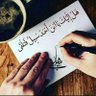 wyssam alsarai's profile picture