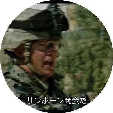 jamie_leano's profile picture