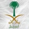 Фото профиля Majed
