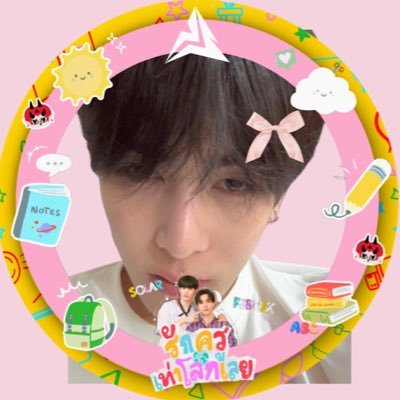 𝒮ky ; REST.'s profile picture