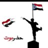 Profilbild von Majad23