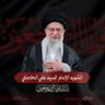 العراقي's profile picture