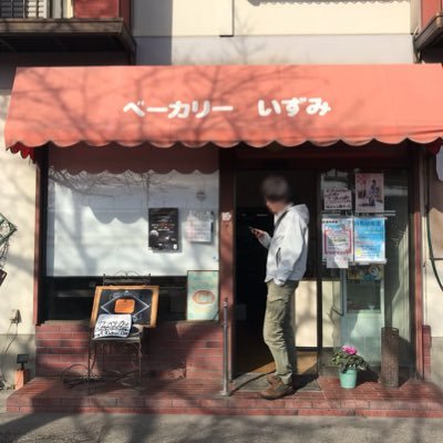 shosho0825's profile picture