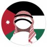 Profilbild von همام الربداوي🇯🇴🇸🇦