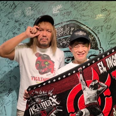 njpw4444's profile picture
