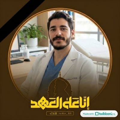 Doc_m_7's profile picture