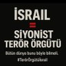 Harun Girgin's profile picture