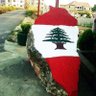 Фото профиля الشؤون اللبنانية🇱🇧