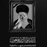 Фото профиля Gaza à vie