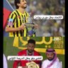 Фото профиля ALameed