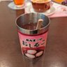 神聖なる焼き鳥's profile picture