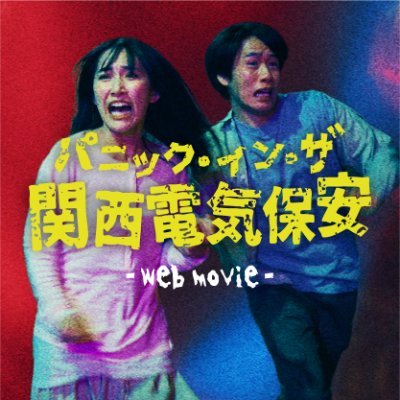 panicinthe_hoan's profile picture