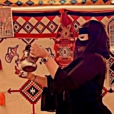 أم سعود's profile picture