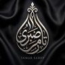 🇪🇬 تامر صبري 🇪🇬 profil fotoğrafı
