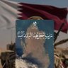 Фото профиля TAREQ.16