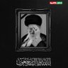 ابو عبد 🇮🇶's profile picture