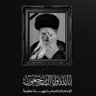 Shamikh Kayani's profile picture