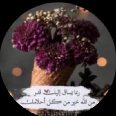 Shah5566d's profile picture