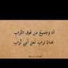 Profilbild von طاهر مسلم