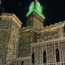 Фото профиля ابو البراء 🇸🇦🇾🇪