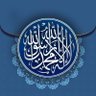 Profilbild von الخطابة أم يوسف