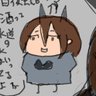 Profilbild von 近藤商会@開発室 y.kondo