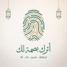 Abdulelah suraim عبد الاله صريم 的头像
