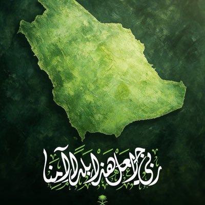 saddat156's profile picture