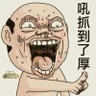 Profilbild von 頭a