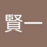 ่ณขไธ's profile picture