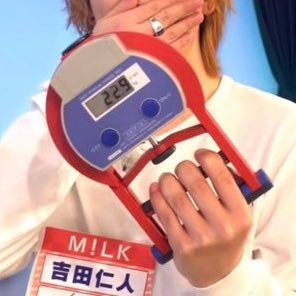 飴's profile picture
