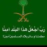 سعيد بن جاري's profile picture