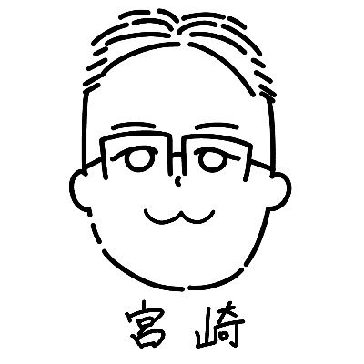宮崎@みゃたそ亭 せんなご5 A11-12's profile picture