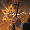 SAAD's profile picture