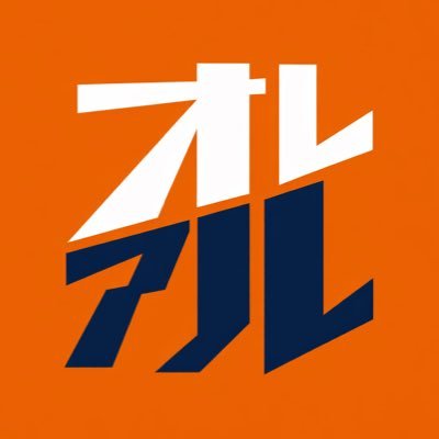 オレアル【公式】's profile picture