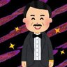 株式投資家's profile picture