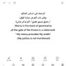 أنا مش بلونه profil fotoğrafı