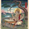 Фото профиля Shivoham Shivoham