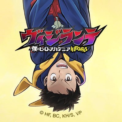 vigilante_mha's profile picture
