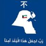 سداح profil fotoğrafı