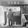 こた 風林 (こたぴ)'s profile picture