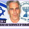Epstein 的头像