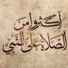 Фото профиля ابوتركي
