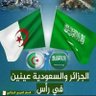 محمد عبد الله 的头像