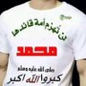عوض جبارة حساب احتياطي's profile picture
