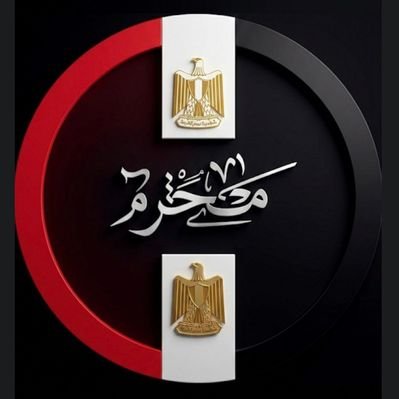 MoharamGan's profile picture