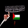 Фото профиля Jill All Zionists 🇵🇸